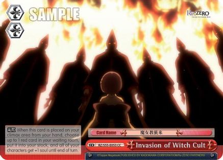 Invasion of Witch Cult (RZ/S55-E053 CC) - Re:ZERO Vol.2