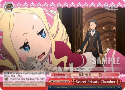 Secret Private Chamber (RRR) (RZ/S55-E055R RRR) - Re:ZERO Vol.2