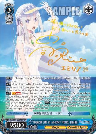 Tropical Life in Another World, Emilia (SP) (RZ/S55-E059SP SP) - Re:ZERO Vol.2