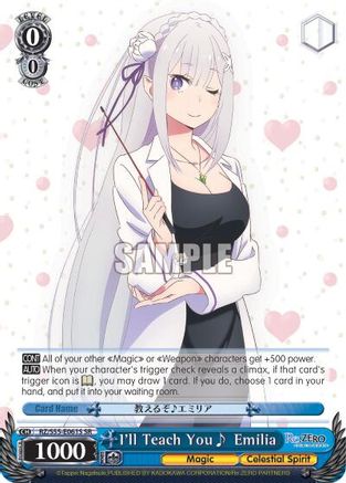 I'll Teach You Emilia (SR) (RZ/S55-E061S SR) - Re:ZERO Vol.2