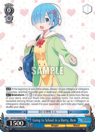 Going to School in a Hurry, Rem (SR) (RZ/S55-E064S SR) - Re:ZERO Vol.2