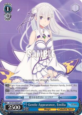 Gentle Appearance, Emilia (SR) (RZ/S55-E067S SR) - Re:ZERO Vol.2