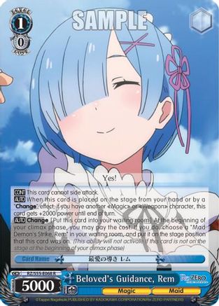 Beloved's Guidance, Rem (RZ/S55-E068 R) - Re:ZERO Vol.2