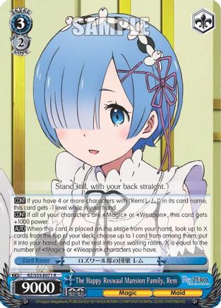 The Happy Roswaal Mansion Family, Rem (RZ/S55-E071 R) - Re:ZERO Vol.2