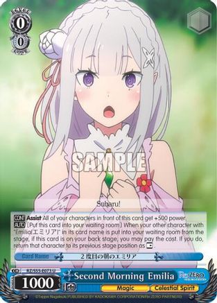 Second Morning Emilia (RZ/S55-E073 U) - Re:ZERO Vol.2