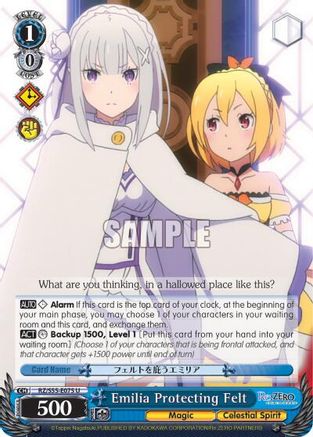 Emilia Protecting Felt (RZ/S55-E075 U) - Re:ZERO Vol.2