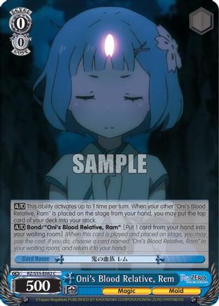 Oni's Blood Relative, Rem (RZ/S55-E082 C) - Re:ZERO Vol.2