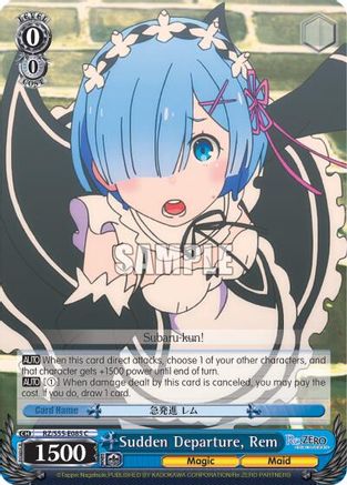 Sudden Departure, Rem (RZ/S55-E085 C) - Re:ZERO Vol.2