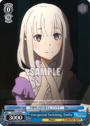 Unexpected Switching, Emilia (RZ/S55-E086 C) - Re:ZERO Vol.2