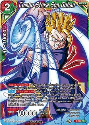Combo Strike Son Gohan (Shop Tournament: Assault of Saiyans) (P-130) - Promotion Cards