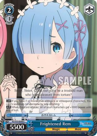 Frightened Rem (RZ/S55-E090 C) - Re:ZERO Vol.2