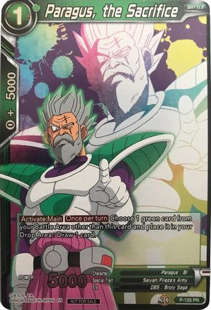 Paragus, the Sacrifice (Event Pack 4) (P-105) - Promotion Cards