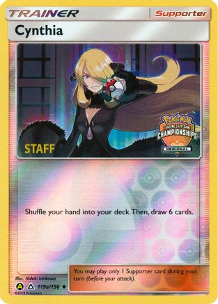 Cynthia 119a/156  - Reverse Holofoil League & Championship Cards - Promo