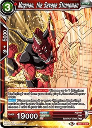 Moginan, the Savage Strongman (DB1-016) - Draft Box 04  Dragon Brawl
