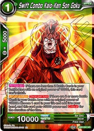 Swift Combo Kaio-Ken Son Goku (DB1-041) - Draft Box 04  Dragon Brawl Foil
