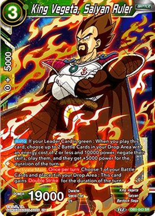 King Vegeta, Saiyan Ruler (DB1-043) - Draft Box 04  Dragon Brawl