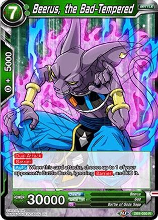 Beerus, the Bad-Tempered (DB1-050) - Draft Box 04  Dragon Brawl