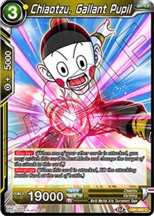Chiaotzu, Gallant Pupil (DB1-069) - Draft Box 04  Dragon Brawl Foil