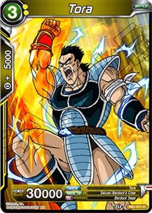 Tora (DB1-071) - Draft Box 04  Dragon Brawl