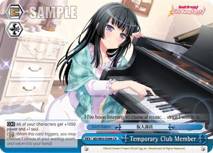 Temporary Club Member (BD/W63-E099 CR) - BanG Dream! Girls Band Party! Vol.2