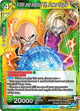 Krillin and Android 18, Power Couple (DB1-093) - Draft Box 04  Dragon Brawl