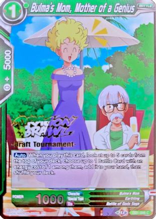 Bulma's Mom, Mother of a Genius (Dragon Brawl Draft Tournament Gold Stamped) (DB1-046) - Promotion Cards
