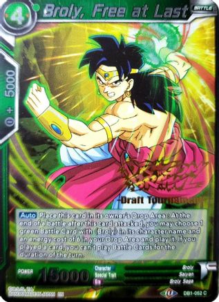 Broly, Free at Last (Dragon Brawl Draft Tournament Gold Stamped) (DB1-052) - Promotion Cards