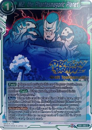 M2, the Phantasmagoric Planet (Dragon Brawl Draft Tournament Gold Stamped) (DB1-060) - Promotion Cards Foil