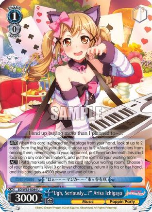 "Ugh, Seriously...?" Arisa Ichigaya (BD/W63-E084 U) - BanG Dream! Girls Band Party! Vol.2