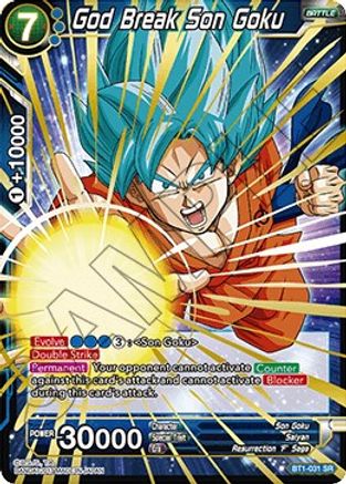 God Break Son Goku (Shatterfoil) (BT1-031) - Draft Box 04  Dragon Brawl Foil