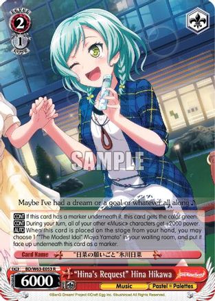 "Hina's Request" Hina Hikawa (BD/W63-E053 R) - BanG Dream! Girls Band Party! Vol.2