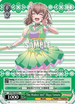 "The Modest Idol" Maya Yamato (BD/W63-E037 C) - BanG Dream! Girls Band Party! Vol.2