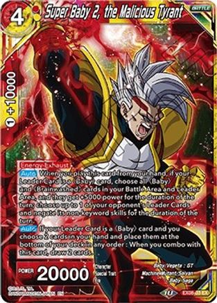 Super Baby 2, the Malicious Tyrant (EX08-03) - Expansion Deck Box Set 08 Magnificent Collection  Forsaken Warrior Foil