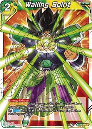Wailing Spirit (EX08-07) - Expansion Deck Box Set 08 Magnificent Collection  Forsaken Warrior Foil