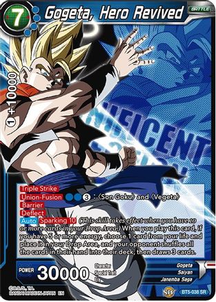 Gogeta, Hero Revived (BT5-038) - Expansion Deck Box Set 07 Magnificent Collection  Fusion Hero