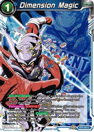 Dimension Magic (BT5-050) - Expansion Deck Box Set 07 Magnificent Collection  Fusion Hero