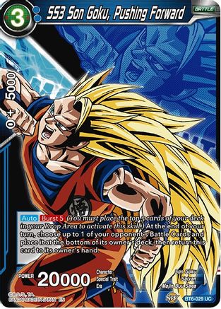 SS3 Son Goku, Pushing Forward (BT6-029) - Expansion Deck Box Set 07 Magnificent Collection  Fusion Hero