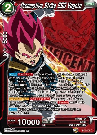 Preemptive Strike SSG Vegeta (BT6-008) - Expansion Deck Box Set 07 Magnificent Collection  Fusion Hero