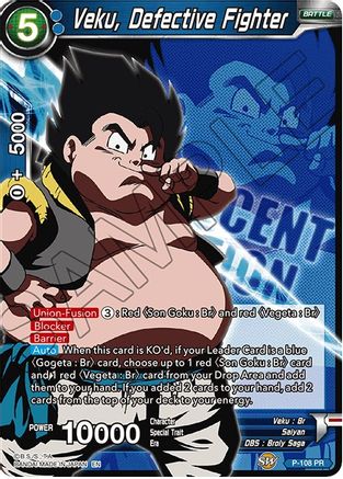Veku, Defective Fighter (P-108) - Expansion Deck Box Set 07 Magnificent Collection  Fusion Hero