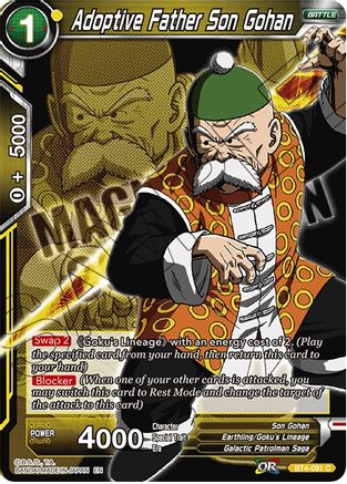 Adoptive Father Son Gohan (BT4-091) - Expansion Deck Box Set 08 Magnificent Collection  Forsaken Warrior