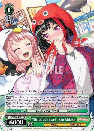 "Octopus Towel" Ran Mitake (BD/W63-E103 PR) - BanG Dream! Girls Band Party! Vol.2