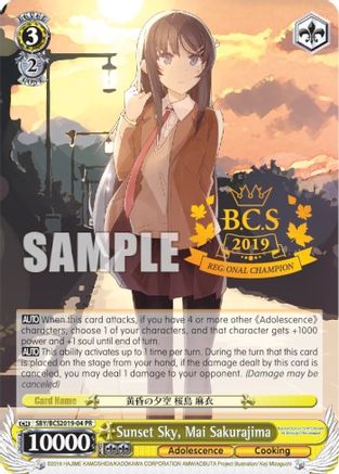 Sunset Sky, Mai Sakurajima (SBY/BCS2019-04 PR) - Bushiroad Event Cards