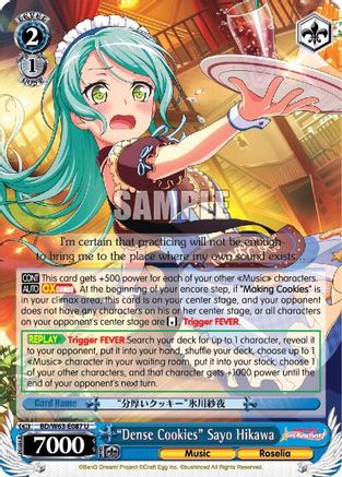 "Dense Cookies" Sayo Hikawa (BD/W63-E087 U) - BanG Dream! Girls Band Party! Vol.2