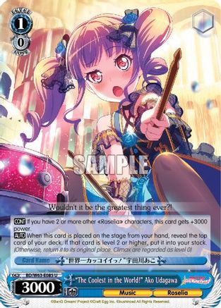"The Coolest in the World!" Ako Udagawa (BD/W63-E085 U) - BanG Dream! Girls Band Party! Vol.2