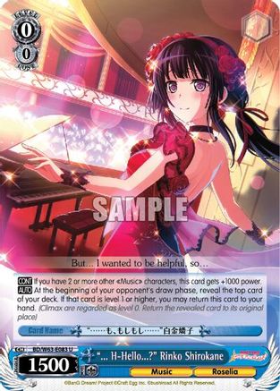 "... H-Hello?" Rinko Shirokane (BD/W63-E083 U) - BanG Dream! Girls Band Party! Vol.2