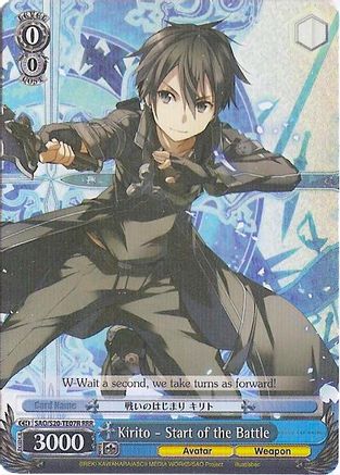 Kirito - Start of the Battle (RRR) (SAO/S20-TE07R RRR) - Sword Art Online