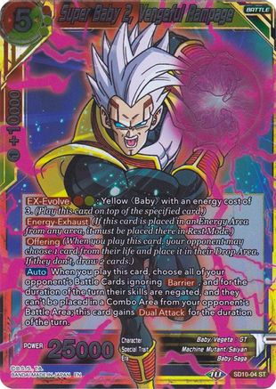 Super Baby 2, Vengeful Rampage (SD10-04) - Malicious Machinations