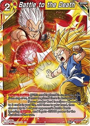 Battle to the Death (SD10-05) - Malicious Machinations Foil