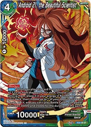 Android 21, the Beautiful Scientist (XD2-09) - Malicious Machinations