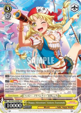"Happy Adventure" Kokoro Tsurumaki (SR) (BD/W63-E008S SR) - BanG Dream! Girls Band Party! Vol.2